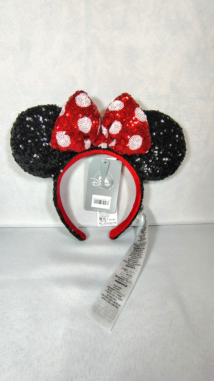 Disney Parks Minnie Mouse Headband NWT White Polkadots Black Sequins